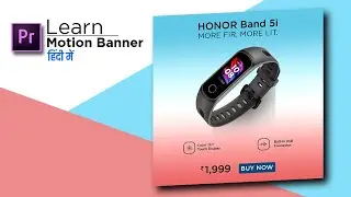 How to make Motion Banner in Adobe Premiere pro CC - Adobe Premiere pro Tutorial Hindi/Urdu