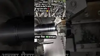 cnc operator se programmer kaise bane |
