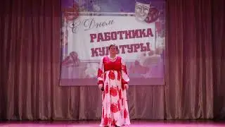 #МыДаримРадостьЛюдям Гришенкова Надежда Андреевна. Ельниковский Районный Дом культуры.