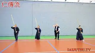 Nanahon Bojutsu