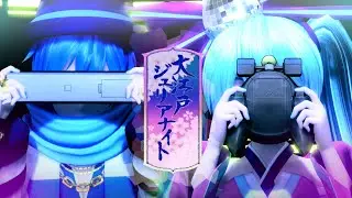 [FullHD 60fps] [Project Diva MOD] Ohedo Julia Night Miku X Kaito - Remote Controller [night ver.]