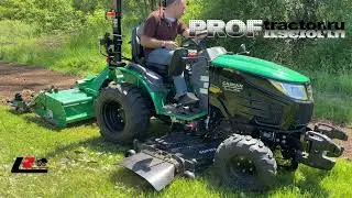 Японский минитрактор Caiman Dako 25H с косильной декой и фрезой для подготовки почвы под посев.
