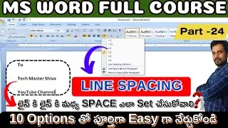 LINE SPACING IN MS WORD | LINE AND PARAGRAPH SPACING IN MS WORD | HOW TO CHANGE LINE SPACING IN WORD