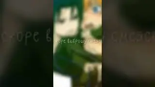 неожиданный сюрприз ты достался мне как приз)