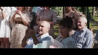 Яна и Егор 31 07 2021 Wedding