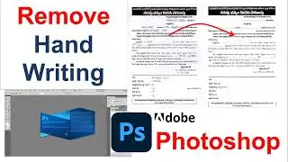 How to remove handwriting Text, Signature & Stamp in Certificate || Editing in Photoshop