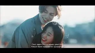 Miras Zhugunussov  - Qyzganamyn