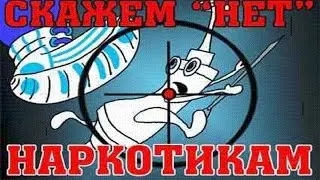 Мультик Путин и наркоман