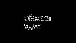 Эстетика моей будущий профессий 🤔(Gacha club)
