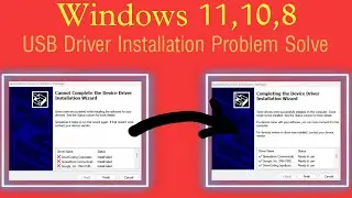 WINDOWS 11,10,8 USB Driver Installation Problem Solve #usb #windows #kxr