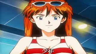 Tame Impala Asuka Edit