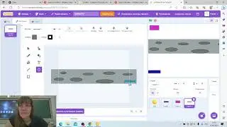 «Создание игры в Scratch»  12.10.2023