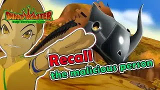 Dinosaur Master : Dinomaster EP.13 Trailer #dinosaur #dinosaurs #dinosaursbattles #jurassicworld