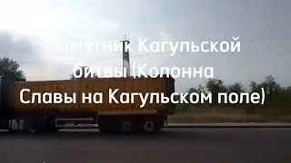 ☦️ Матерь Божия Державная, огради нас от всяческих бед: неурожая, войны и болезней.