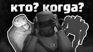 ВСЁ ЧТО НАДО ЗНАТЬ о НОВОМ ОБНОВЛЕНИИ Lethal Company