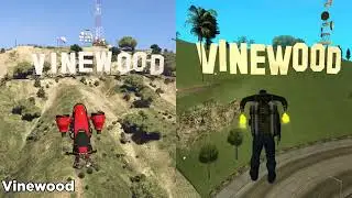 GTA V VS GTA ANDREAS L'OS SANTOS PLACES/جتي اي في ضد جتي اي صاندرياس لوس نتوس الاماكن
