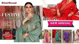 Eid collection||new arrival  by gulahmed with price