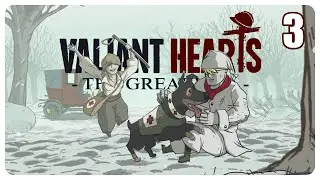 VALIANT HEARTS | Chapter 3 : The Poppy Fields | Gameplay Walkthrough (No Commentary)