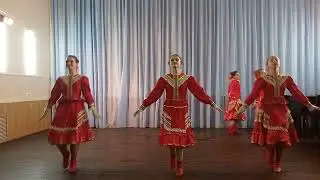 Хореографический ансамбль 