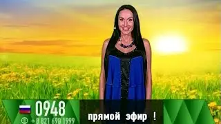 Ксения Ибрагимова - "Телевизор" (09.07.16)