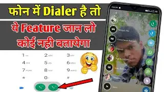 how to change phone dialer background | dial pad par apna photo kaise lagaye | dial pad theme