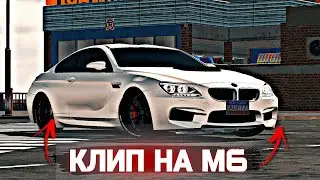 Клип на м6 в кар паркинг|CAR PARKING🔥