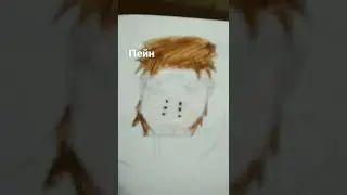 рисуем как нарисовать Пейна~нагато