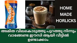 HOME MADE HORLICKS for KIDS