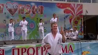 котята 4