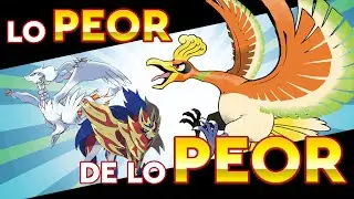 TOP 6 PEORES LEGENDARIOS MAYORES