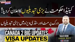Canada 2024 Visa Changes: Big Updates on Work Permits & Study Visas | Must Watch!