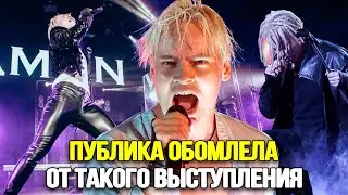 НЕВЕРОЯТНОЕ ВЫСТУПЛЕНИЕ! Певец Shaman Дал Незабываемый Концерт В Тюмени