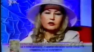 Все о сексе. 