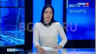Курунга и Курунгавиты.