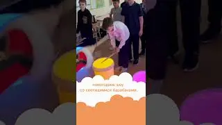 Творческое закулисье Академии Фанни!
