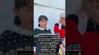 акеге сагыныш  @rusya0008_