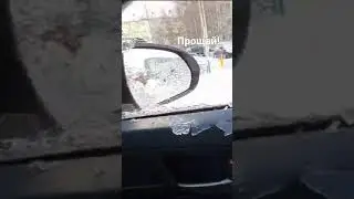 #разбил #shortsvideo #челлендж #челендж2024 #приколы #жизньнасевере