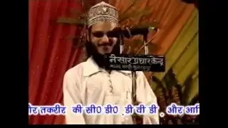 ASAD IQBAL kALKATAWI   NATE MUSTAFA SUN KAR RUH JAB MACHALTI HAI