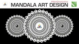 Tutorial 29 - How to draw MANDALA ART for beginners using Corel Draw X7