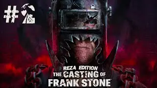 Прохождение 🌙 The Casting of Frank Stone ● Стрим #2