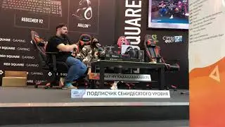 Почему Tenderlybae не сняла маску на стримфесте
