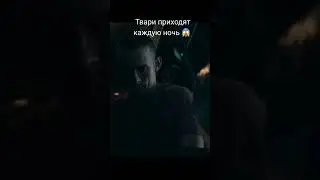 #моменты #movie #moments