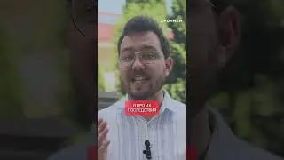 Любовницы и квартиры Сергея Миронова. Расследования «Хроники.Медиа»