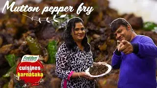 Mutton Pepper Fry | Lip-smacking favourite!