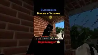 Новый Вирус 2022 года? 😳