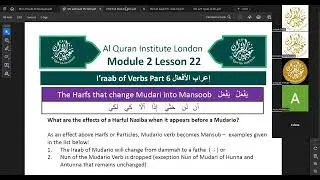 M2 L23 Iraab P7 L24 Types of Ma P1 10 Dec'24