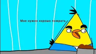 дикоун (Пародия на: Garfielf)
