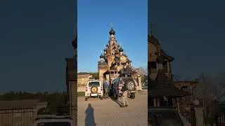 Храм без гвоздей