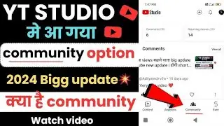 YT Studio New Update Community | YT Studio Community Settings | Community YT Studio