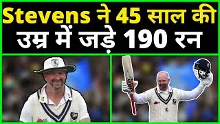 Darren Stevens 190 Highlights |  Darren Stevens 190 Scorecard |  Darren Stevens 190 |  cricket news